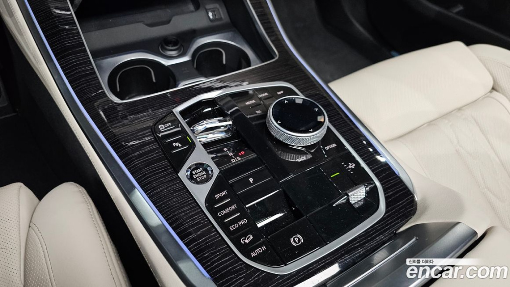 BMW X5 xDrive 30d M Sport, 2025