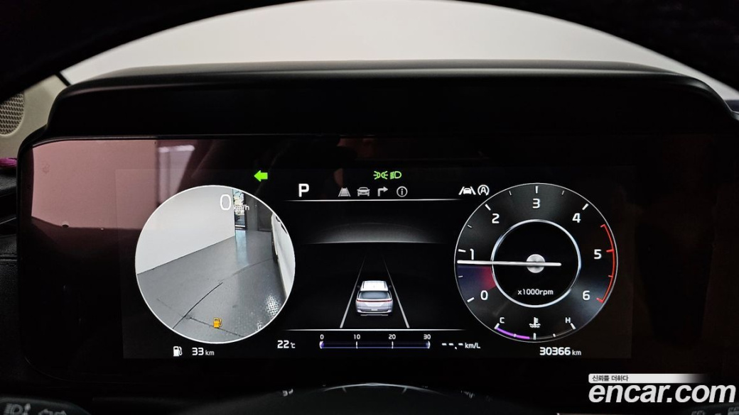 Kia Carnival 9-Seater Signature, 2023