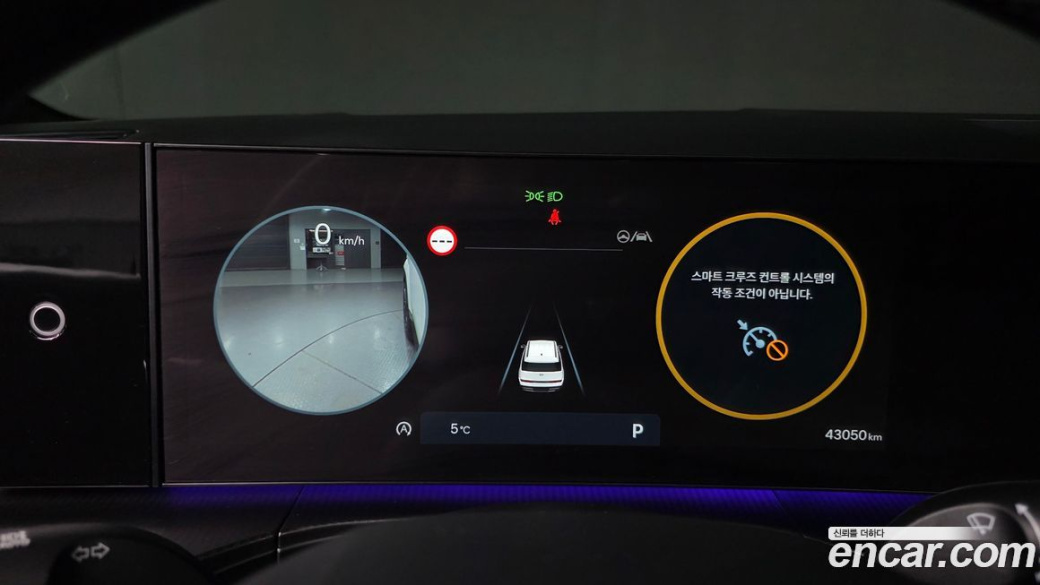 Hyundai Santafe Gasoline 2.5T 2WD, 2024