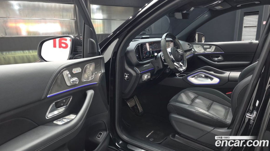 Mercedes-Benz GLE-Class AMG GLE53 4MATIC+, 2023