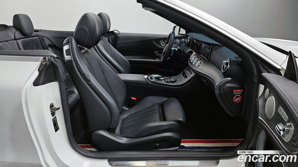 Mercedes-Benz E-Class E450 4MATIC Cabriolet, 2022