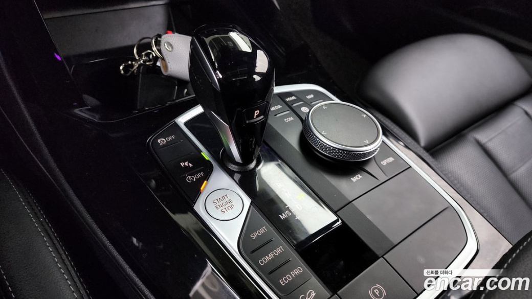 BMW X3 xDrive 20i M Sport, 2022