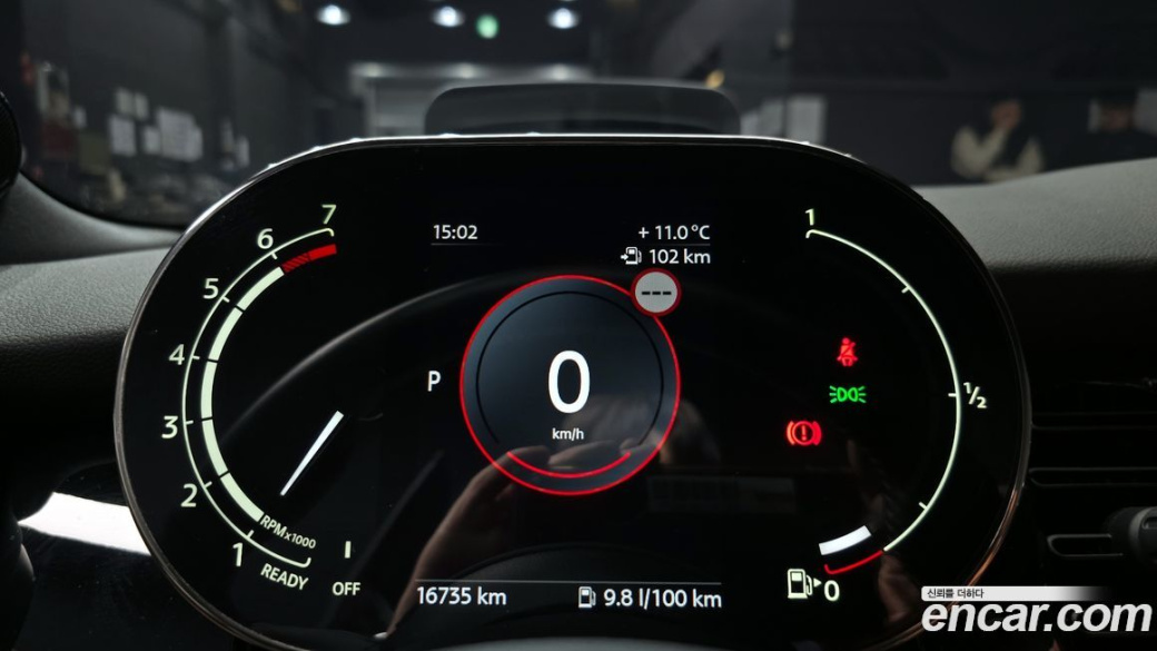 Mini Cooper Convertible Classic, 2024