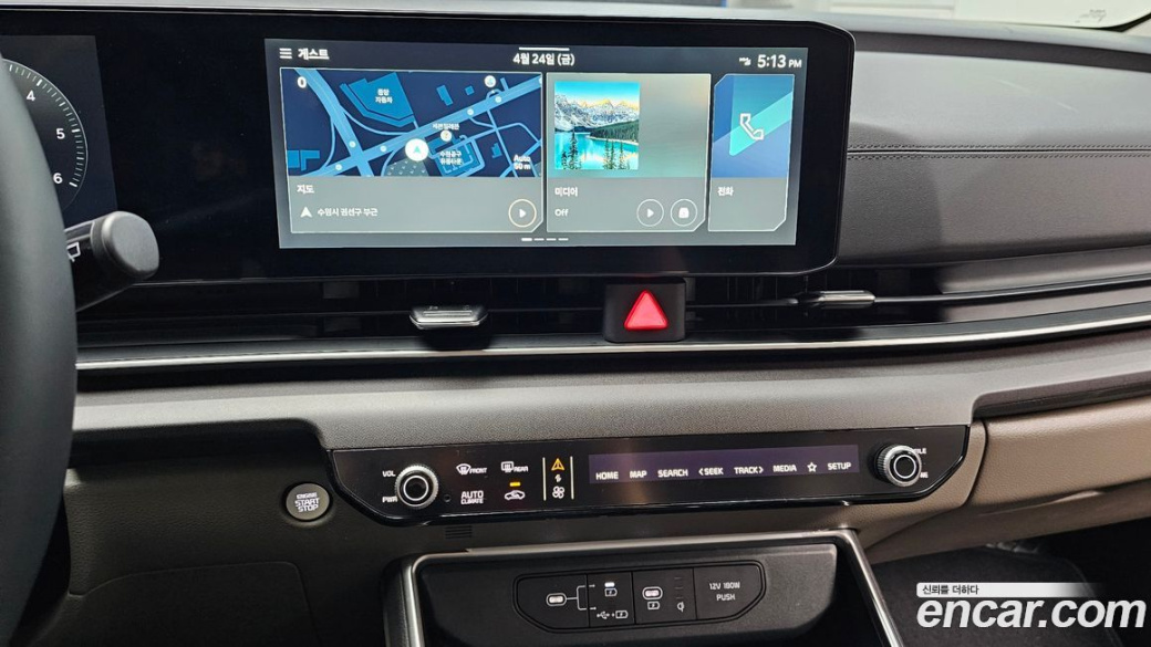 Kia Carnival 9-Seater Prestige, 2025