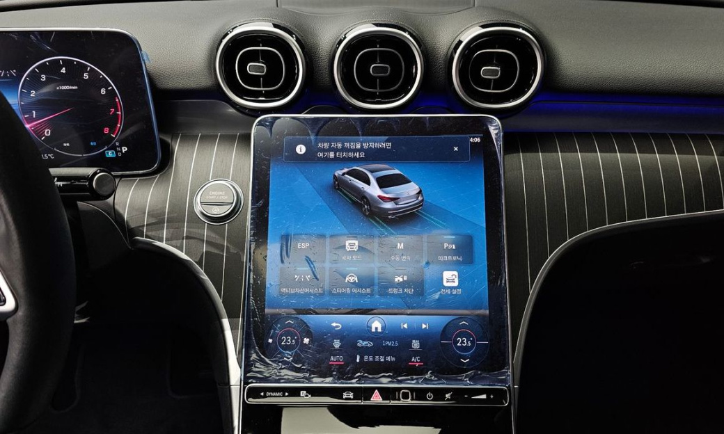 Mercedes-Benz C-Class C200 Avantgarde, 2024