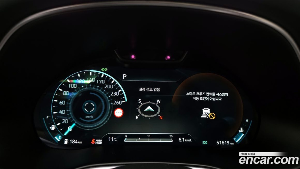 Genesis GV80 3.0 Diesel AWD, 2022