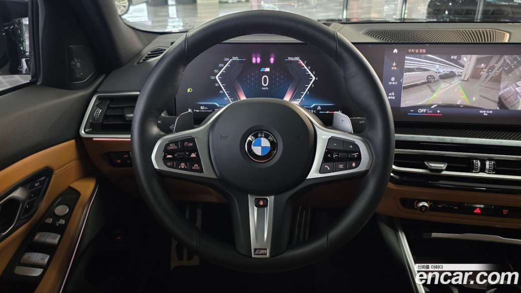BMW 3-Series M340i Pro, 2024
