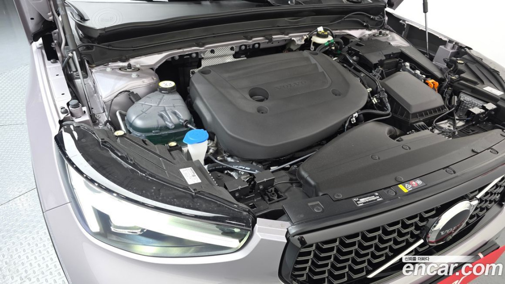 Volvo XC40 B4 Ultra Bright, 2026