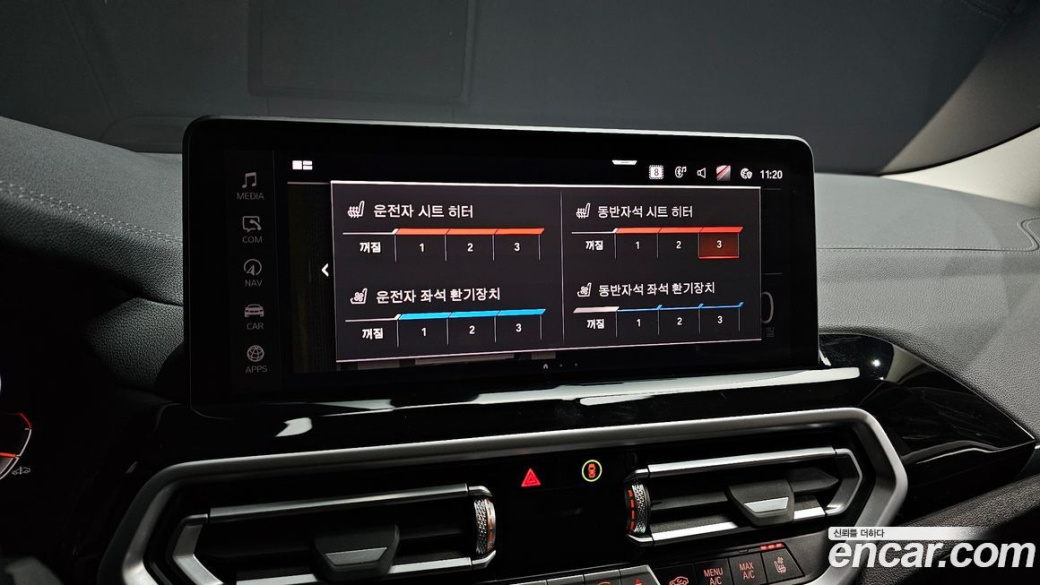 BMW X4 xDrive20i xLine, 2022
