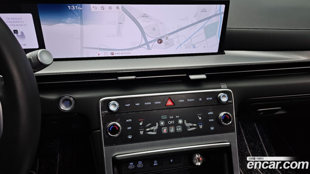 Genesis GV80 2.5T Gasoline AWD, 2024