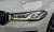 BMW 5-Series 530i xDrive M Sport Package, 2022