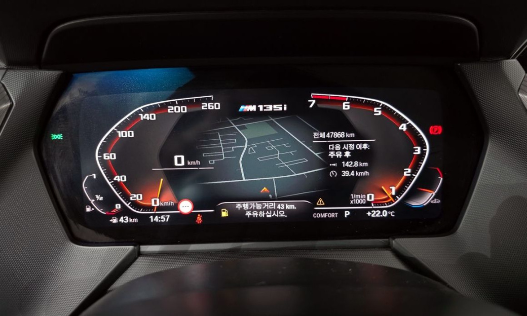 BMW 1-Series M135i xDrive Prism, 2022