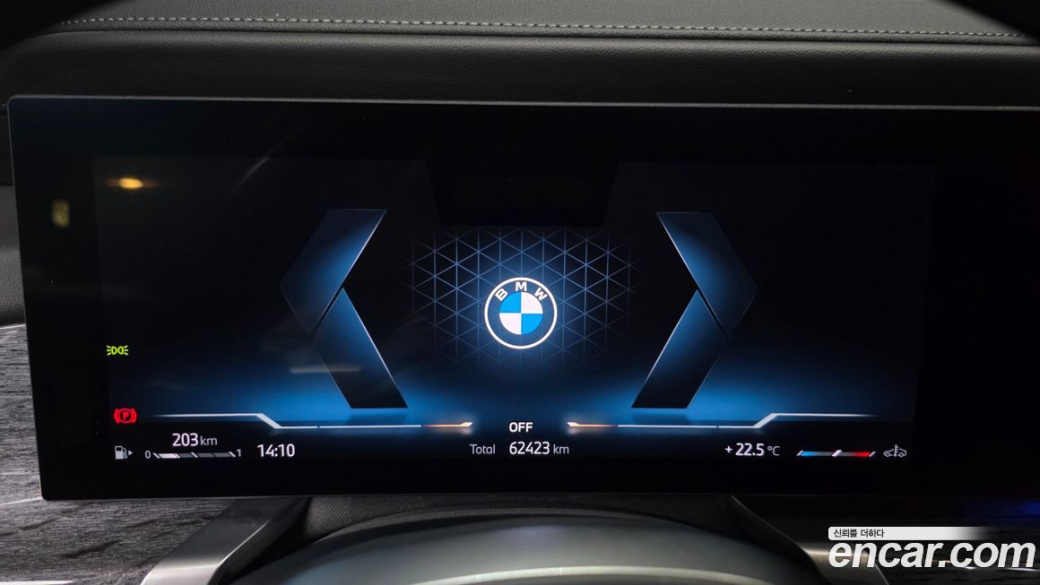 BMW 7-Series 740i xDrive M Sport, 2024