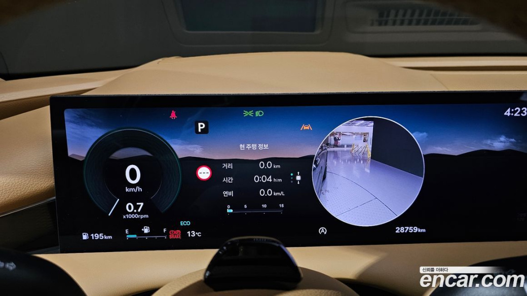 Genesis G80 Gasoline 2.5 Turbo AWD, 2025