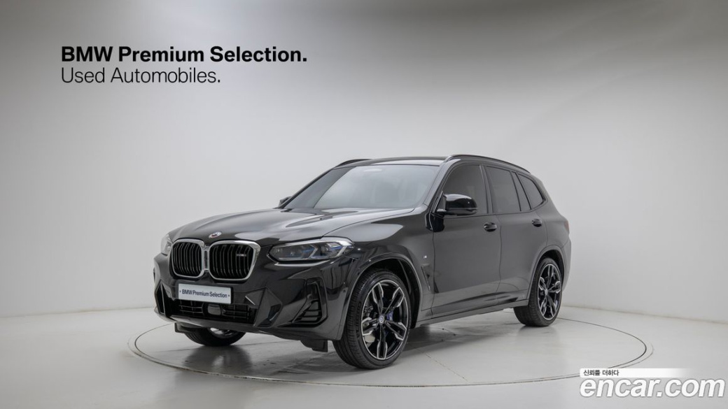 BMW X3 xDrive M40i, 2023