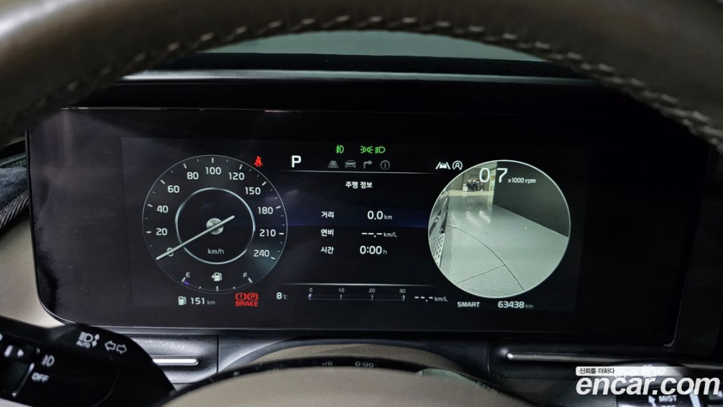 Kia Carnival 9-Seater Hi-Limousine(Special Vehicle), 2022