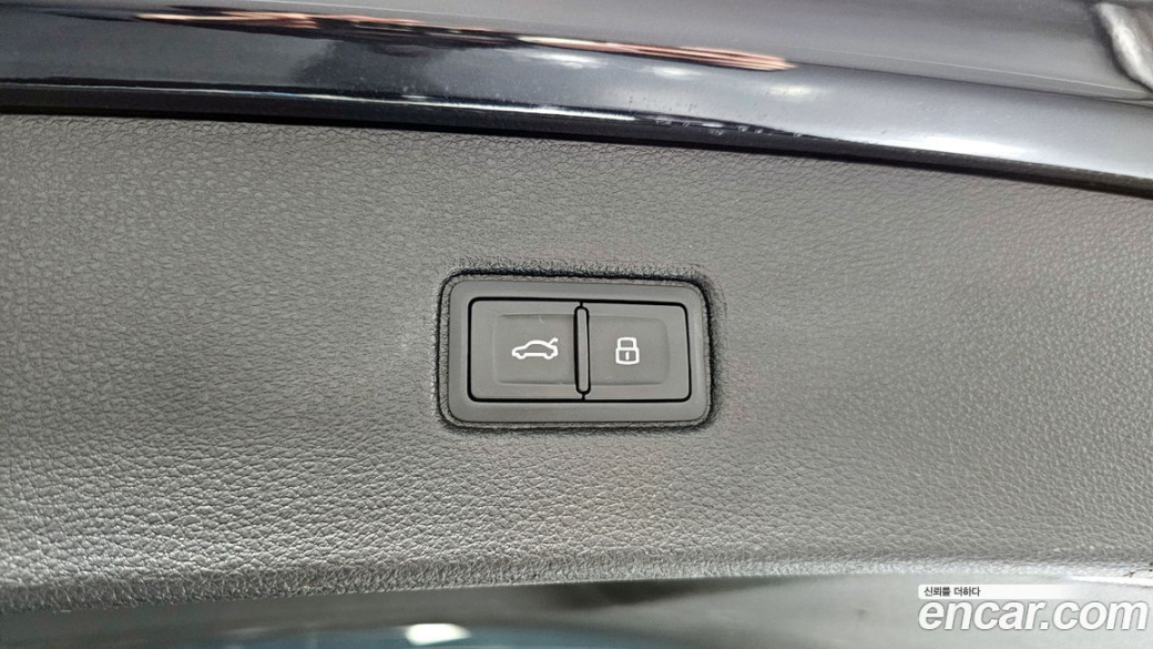 Audi Q7 45 TDI Quattro, 2021