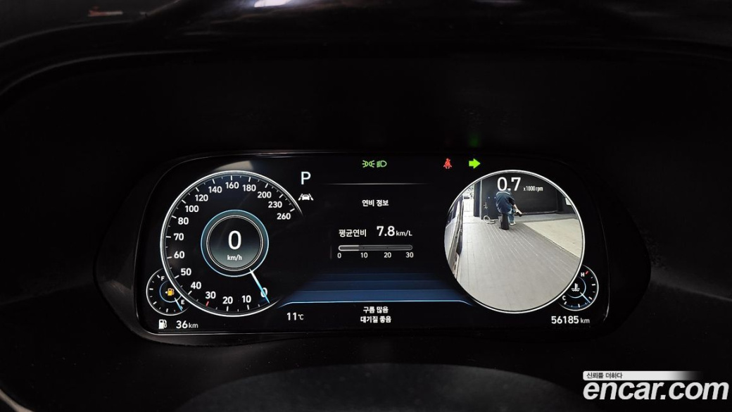 Hyundai Palisade Diesel 2.2 2WD, 2022