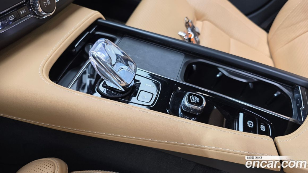 Volvo S90 B5 Ultimate Bright, 2023