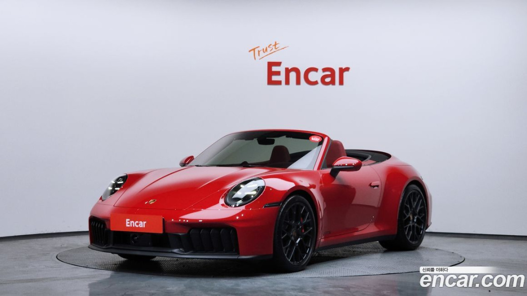 Porsche 911 Carrera GTS Cabriolet, 2025