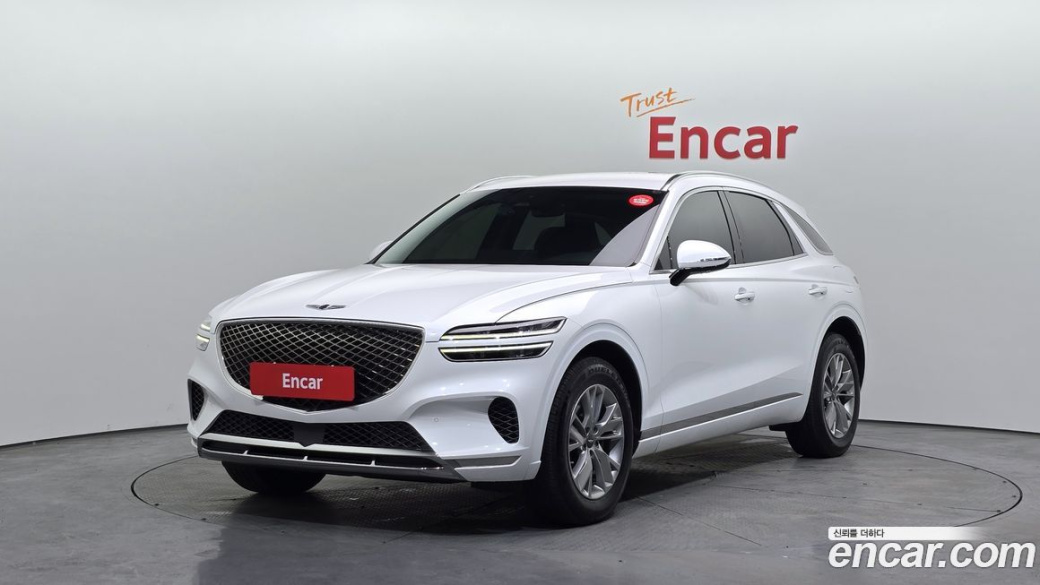 Genesis GV70 2.5T Gasoline 2WD, 2022