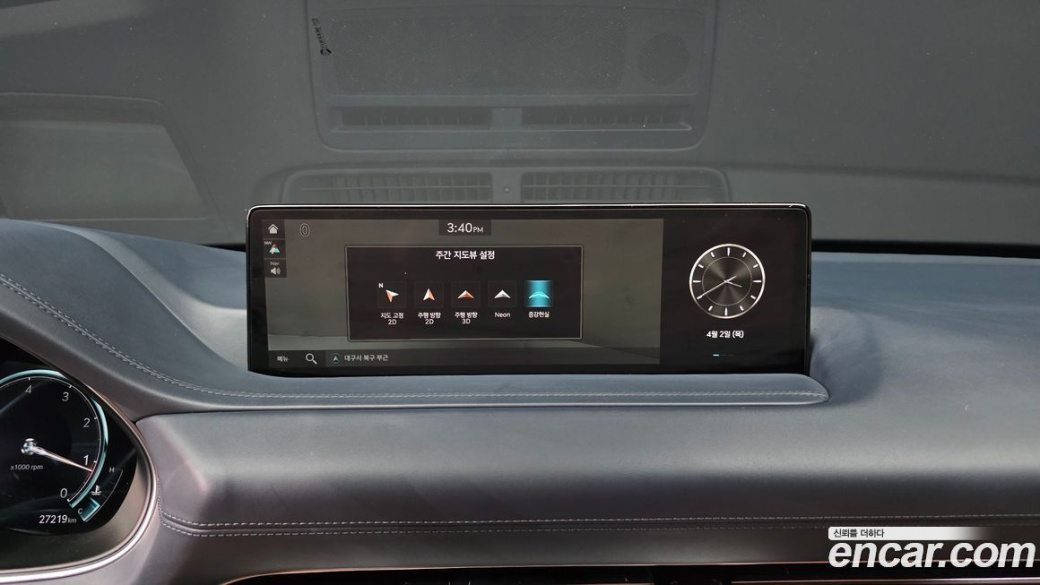 Genesis GV80 3.0 Diesel AWD, 2023