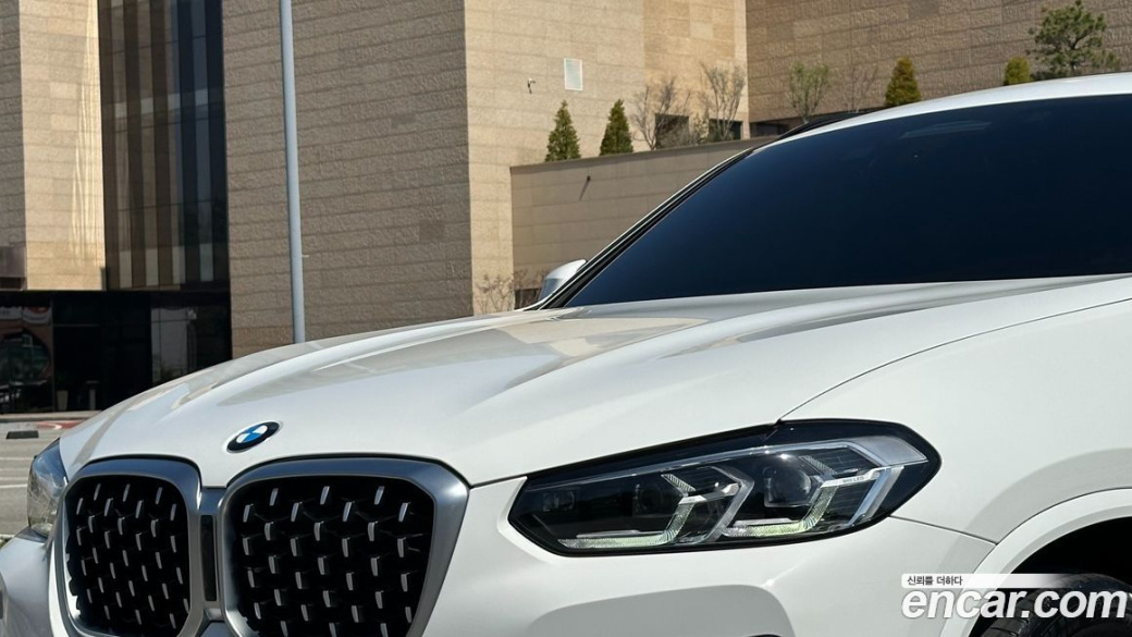 BMW X4 xDrive20i M Sport, 2023