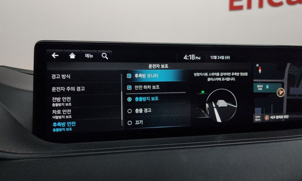 Genesis G80 Gasoline 2.5 Turbo AWD, 2024