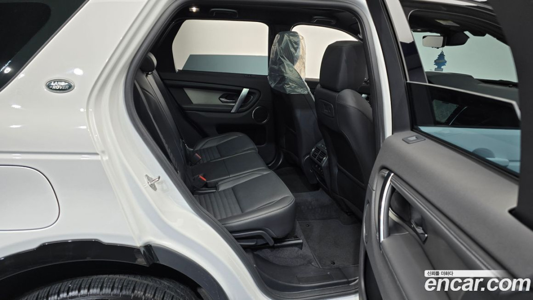 Land Rover Discovery Sport P250 Dynamic SE, 2025