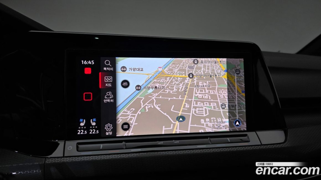 Volkswagen Golf 2.0 GTI, 2024