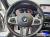 BMW 5-Series 530i xDrive M Sport Package, 2022