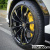 Lamborghini Urus 4.0 V8 S, 2023