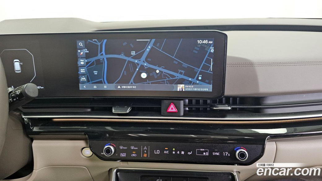 Kia Carnival 9-Seater Gravity, 2025