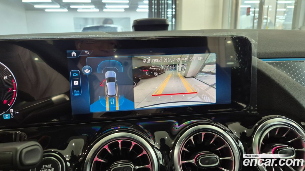 Mercedes-Benz GLA-Class GLA250 4MATIC, 2026