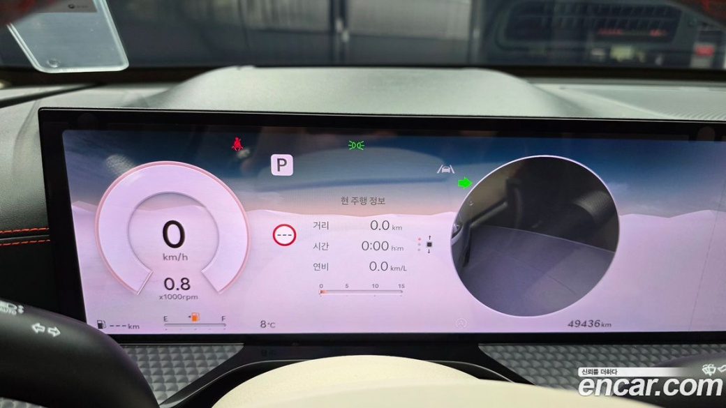 Genesis GV80 2.5T Gasoline AWD, 2024