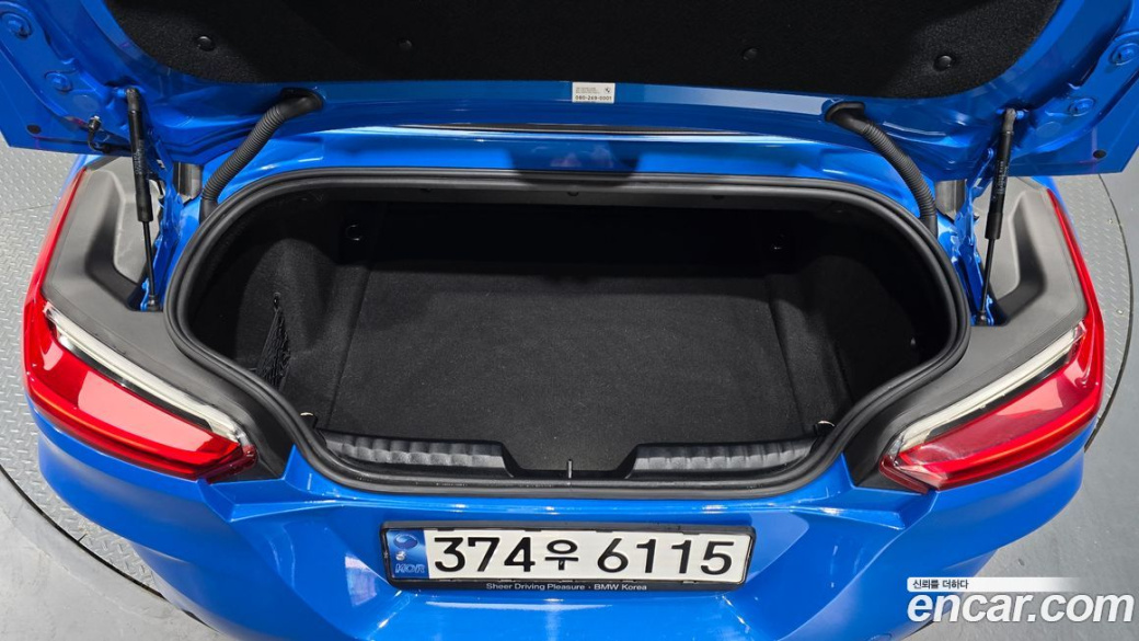 BMW Z4 sDrive20i M Sport, 2022