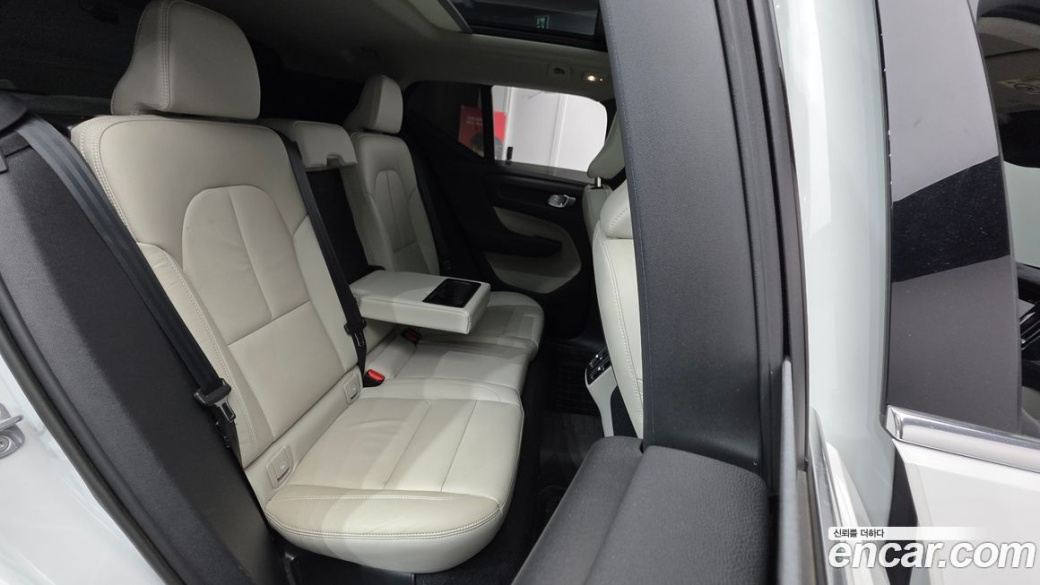 Volvo XC40 B4 Ultimate Bright, 2023