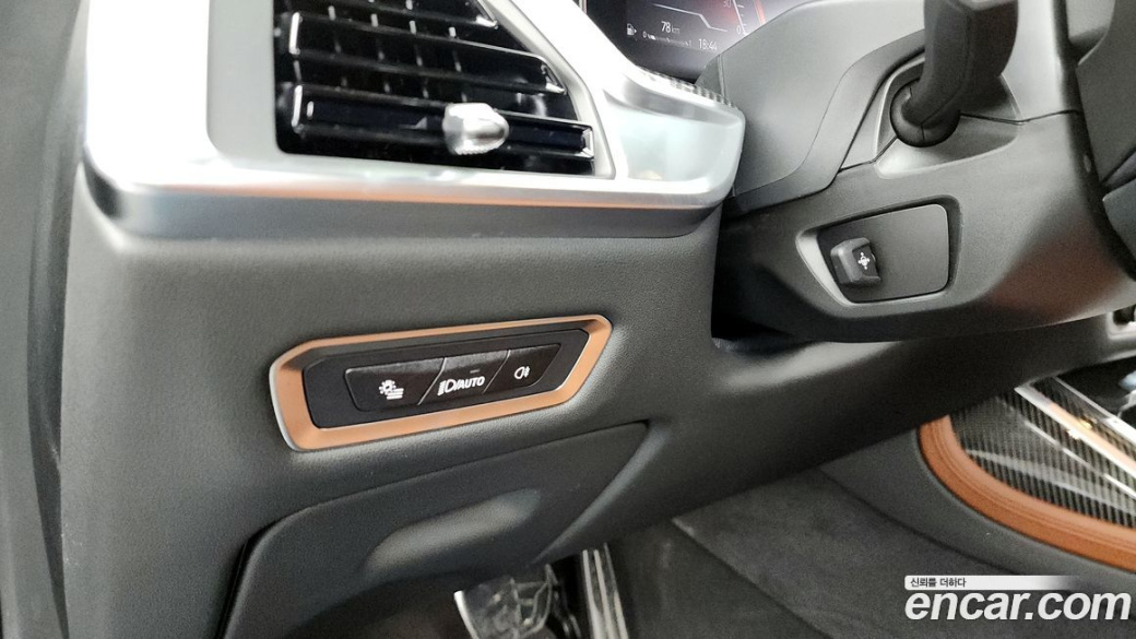 BMW X7 xDrive 40i M Sport 6STR, 2025