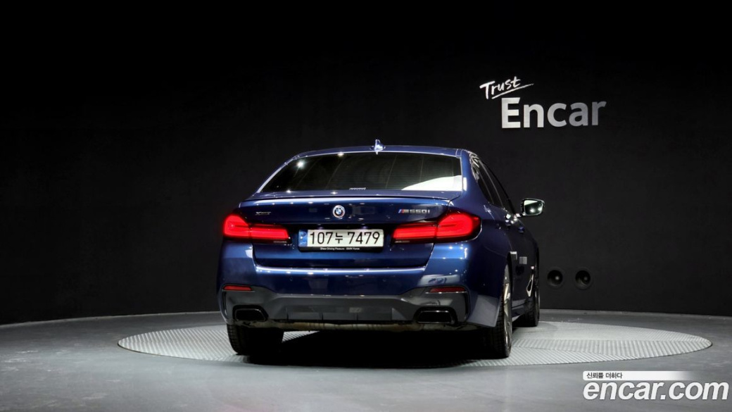 BMW 5-Series M550i xDrive, 2022