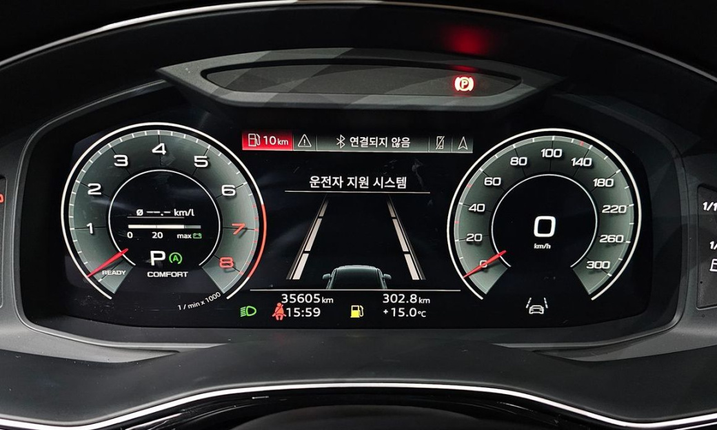 Audi Q7 55 TFSI Quattro Premium, 2022