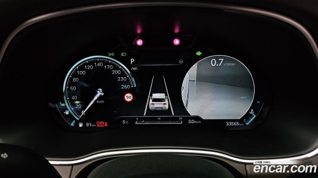 Genesis GV80 2.5T Gasoline AWD, 2023