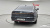 Hyundai Grandeur 2,5 Gasoline 2WD, 2023