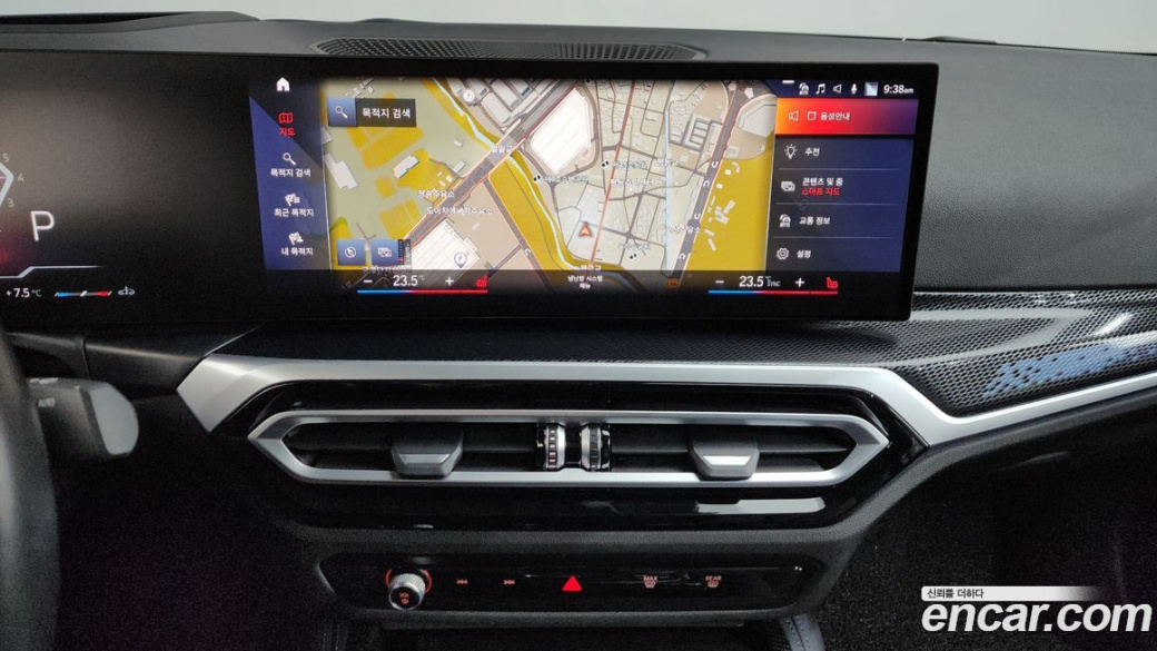 BMW 2-Series M240i xDrive Online Exclusive Coupe, 2024
