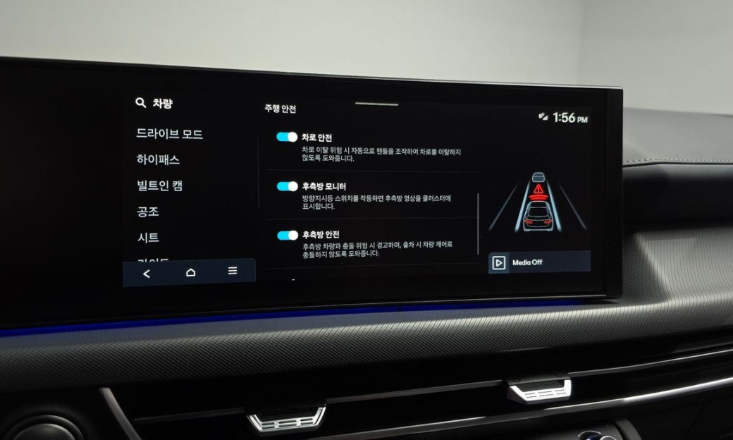 Hyundai Sonata 1.6 Turbo, 2025