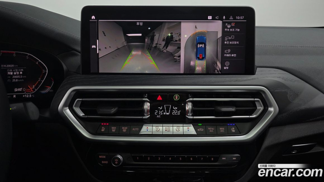 BMW X4 xDrive20i xLine, 2023