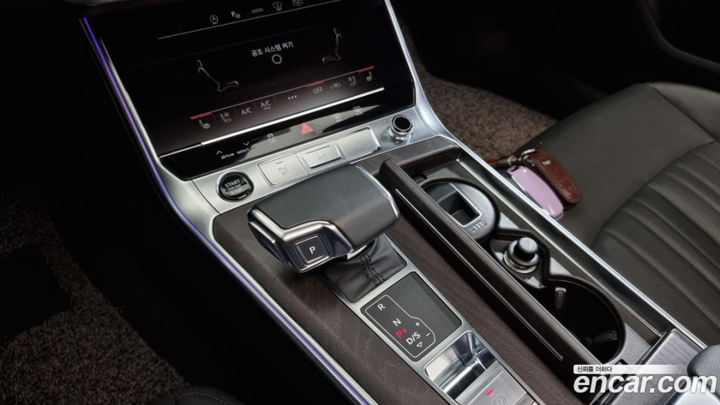 Audi A6 45 TFSI Premium, 2023