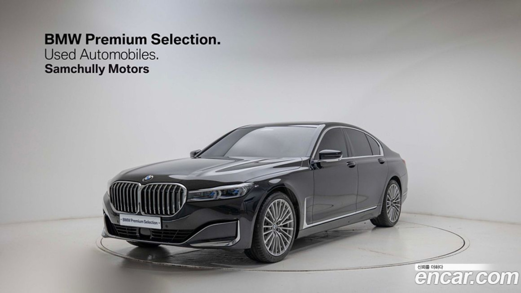 BMW 7-Series 740i Design Pure Excellence, 2022