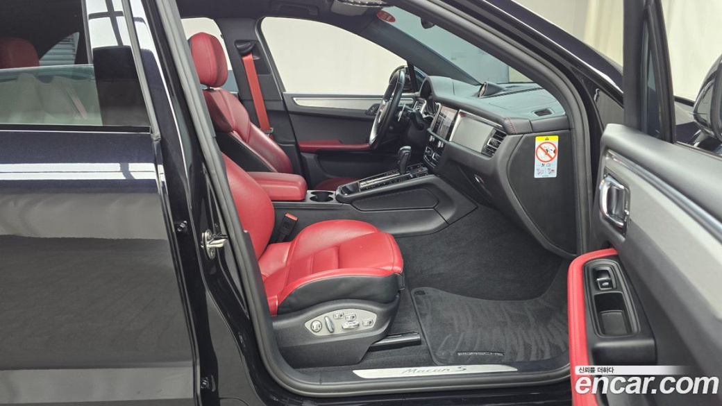 Porsche Macan 2.9 S, 2023