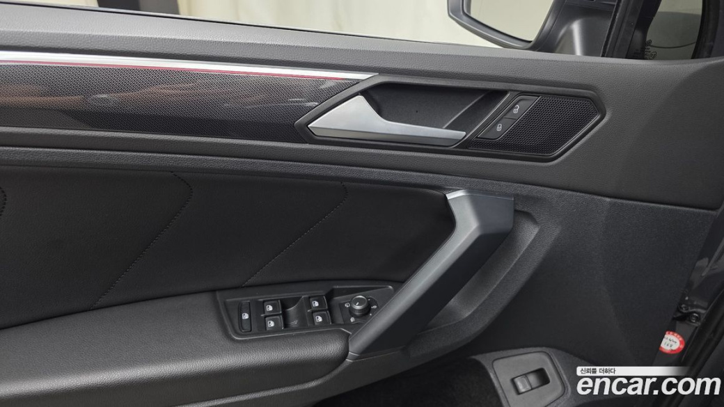 Volkswagen Tiguan 2.0 TDI Prestige, 2023