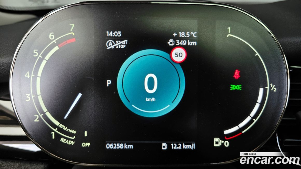 Mini Cooper  , 2024
